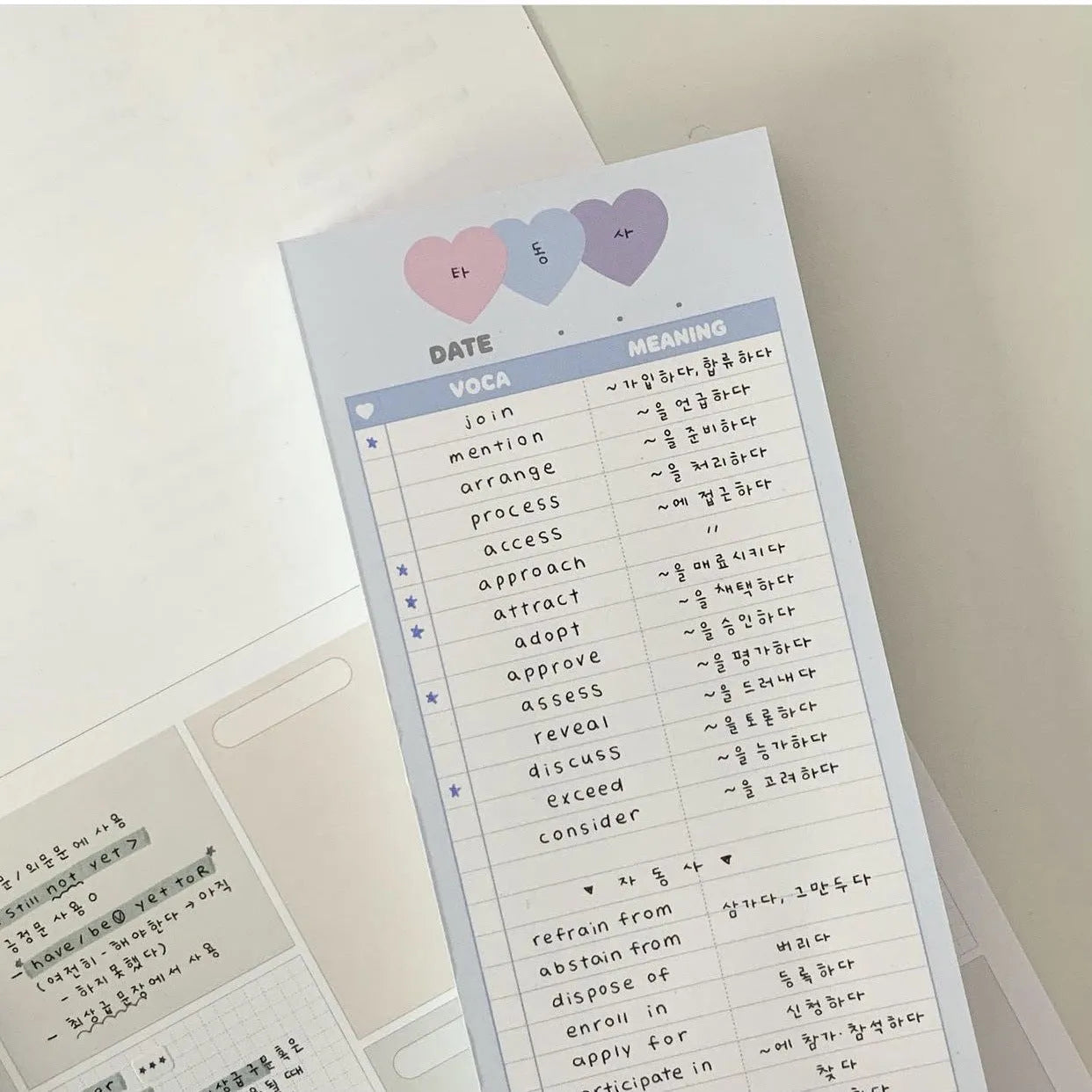 Vertical double-sided English words notepad in B5 half size with pink, purple and blue colour options