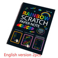 Large 26x19 cm children's scratch art paper with rainbow surface for DIY painting activities