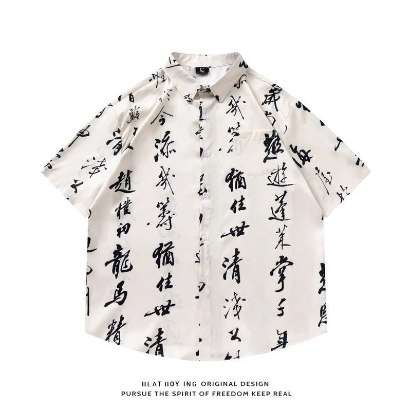Man's loose-fit short sleeve shirt with a full floral print, styled as an open cardigan.