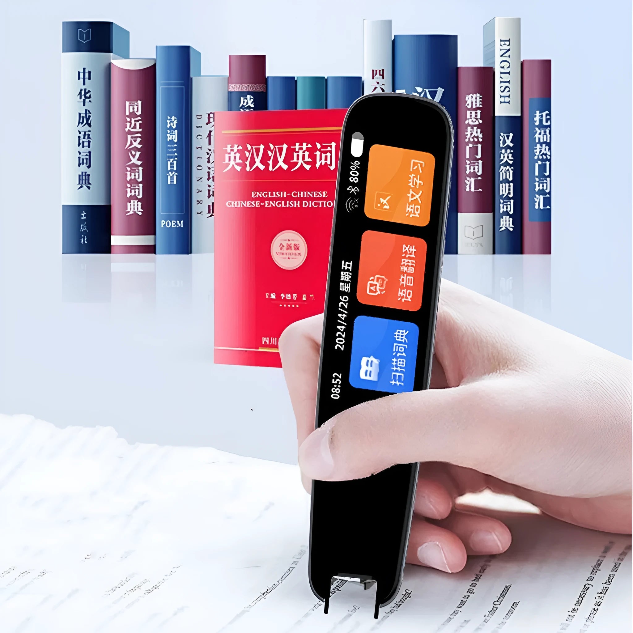 Dark gray universal offline scan translation pen for English language study showing dimensions