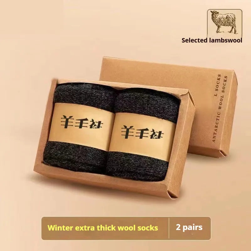 Winter wool socks with thick merino midsole in black, grey, and khaki colours