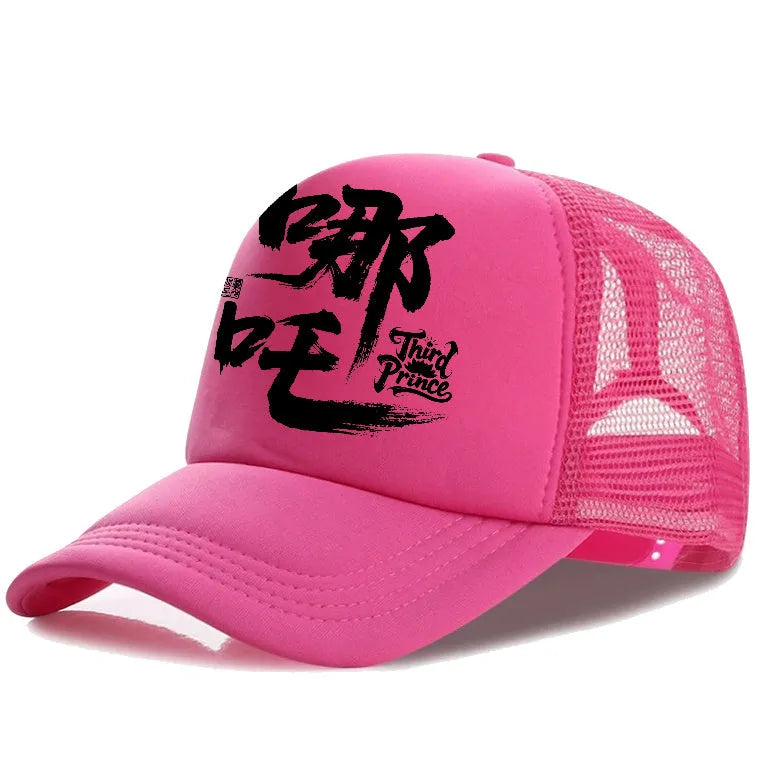 Men's adjustable baseball cap in six colour options on a white background.