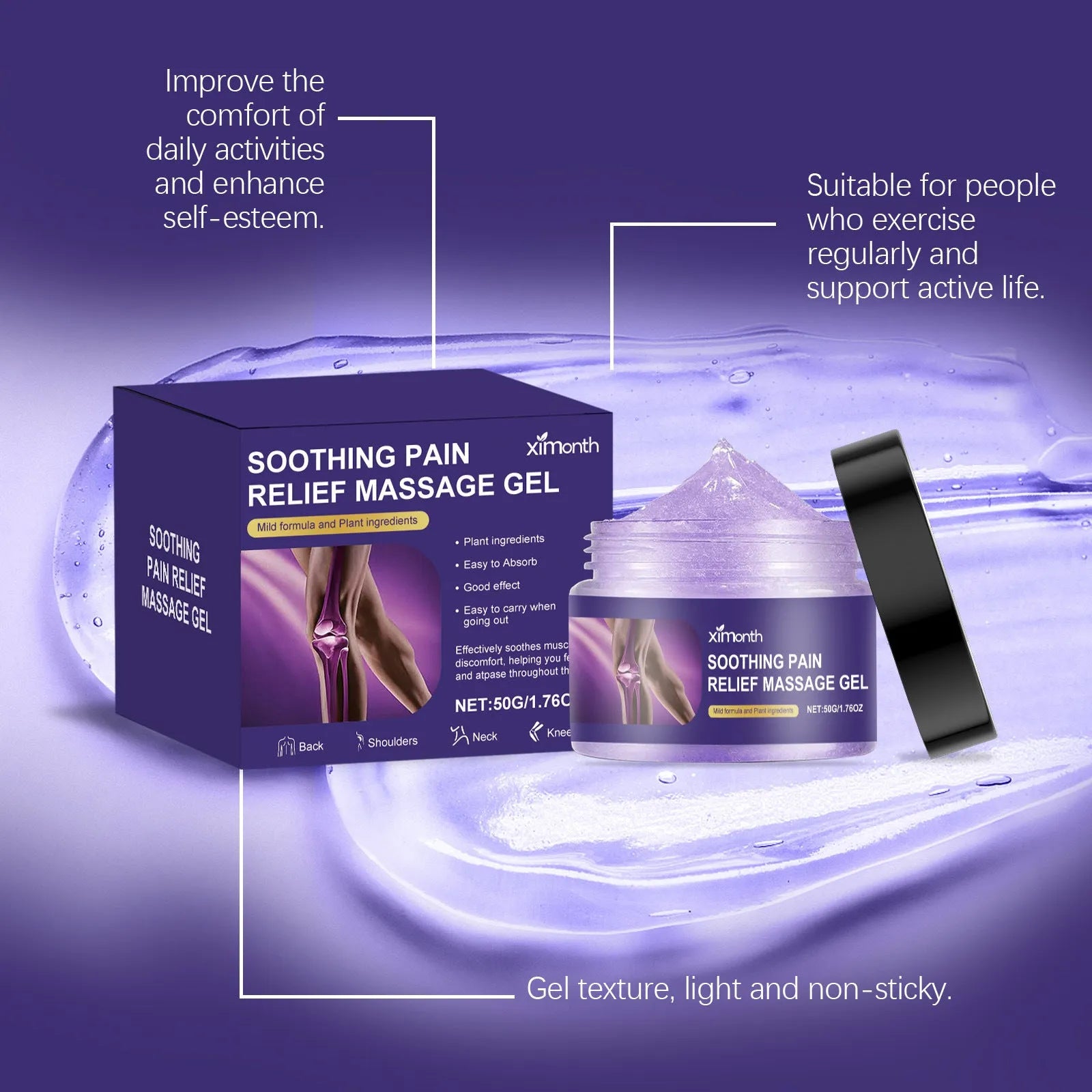50g tube of body joint care gel for universal skin types