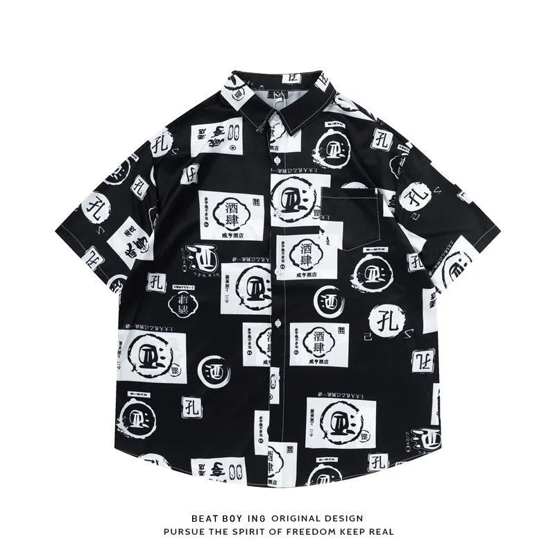 Man's loose-fit short sleeve shirt with a full floral print, styled as an open cardigan.