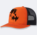 Men's polyester baseball cap in six colour options with curved peak