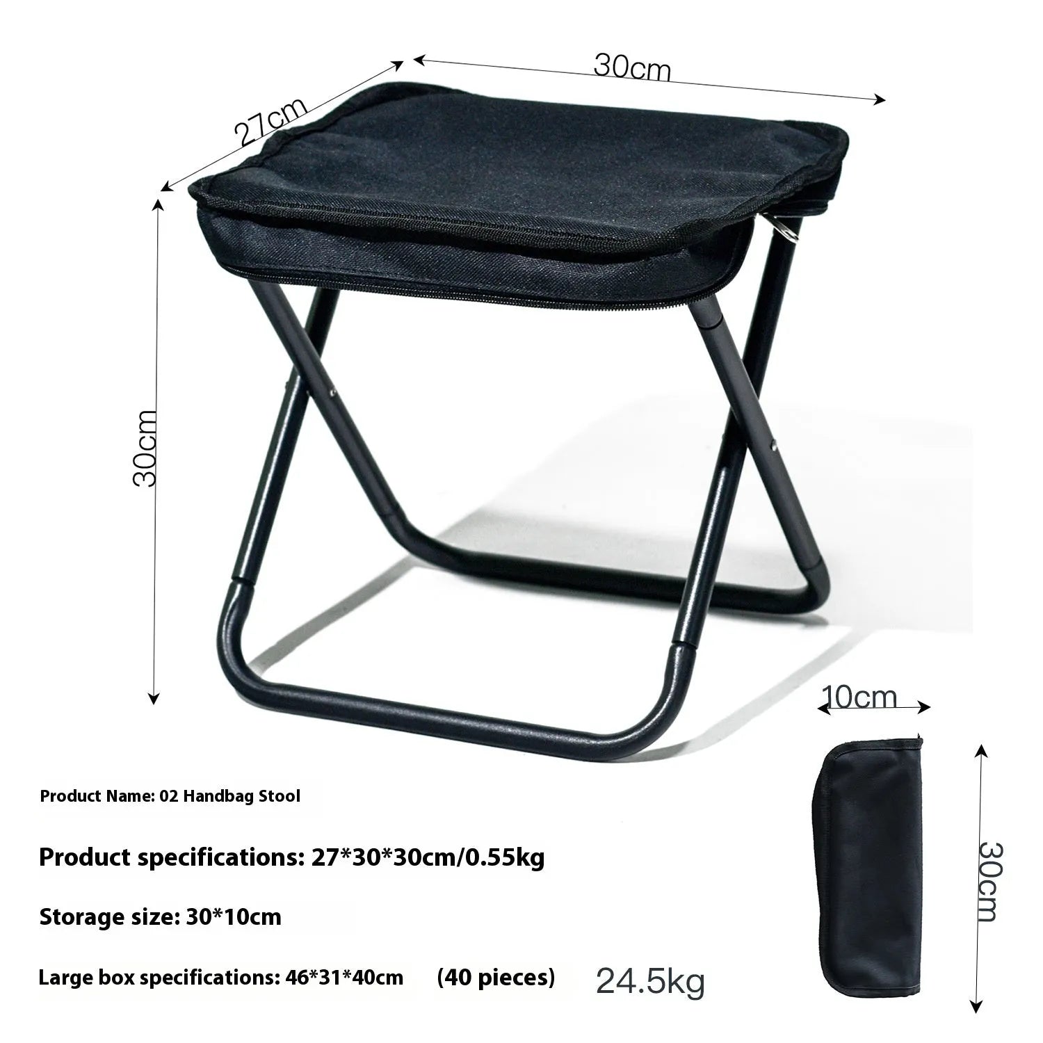 Foldable outdoor camp stool in oxford cloth shown in a khaki colour, folded compactly.