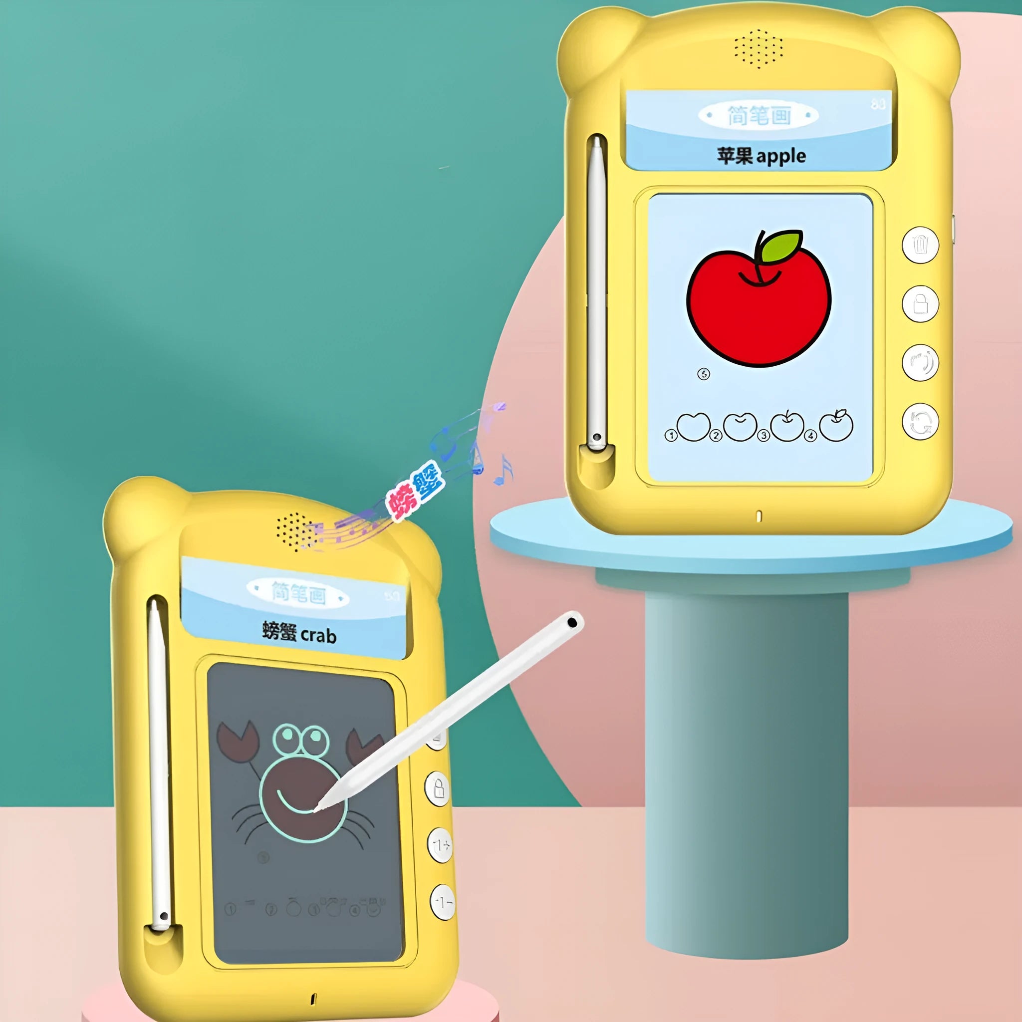 Yellow Creative Stick Figure Bilingual Early Learning Machine V3 with educational cards