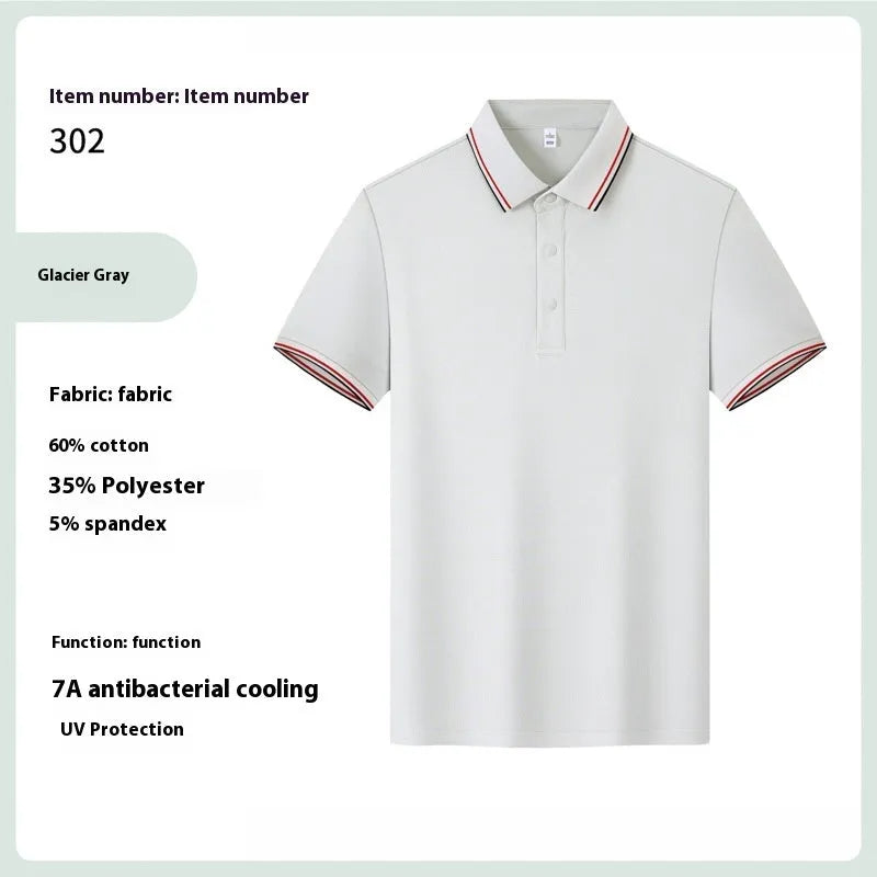 Men's solid colour cotton lapel T-shirt, short sleeve, summer pullover, in Cloud Blue