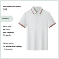 Men's solid colour cotton lapel T-shirt, short sleeve, summer pullover, in Cloud Blue