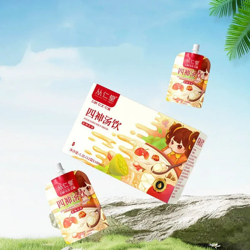 Box of children's spleen and stomach herbal tea decoction showing twelve 100ml bags with traditional Chinese medicine ingredients
