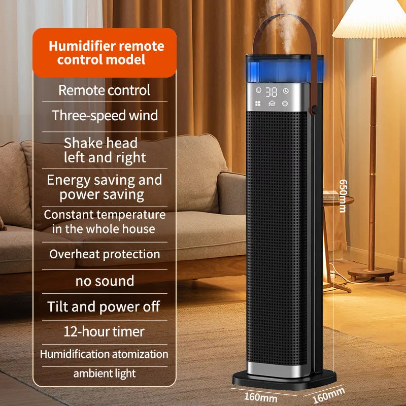 Tall vertical heater with humidifier function in upgraded humidifying remote control colour, dimensions 16x16x52.6cm