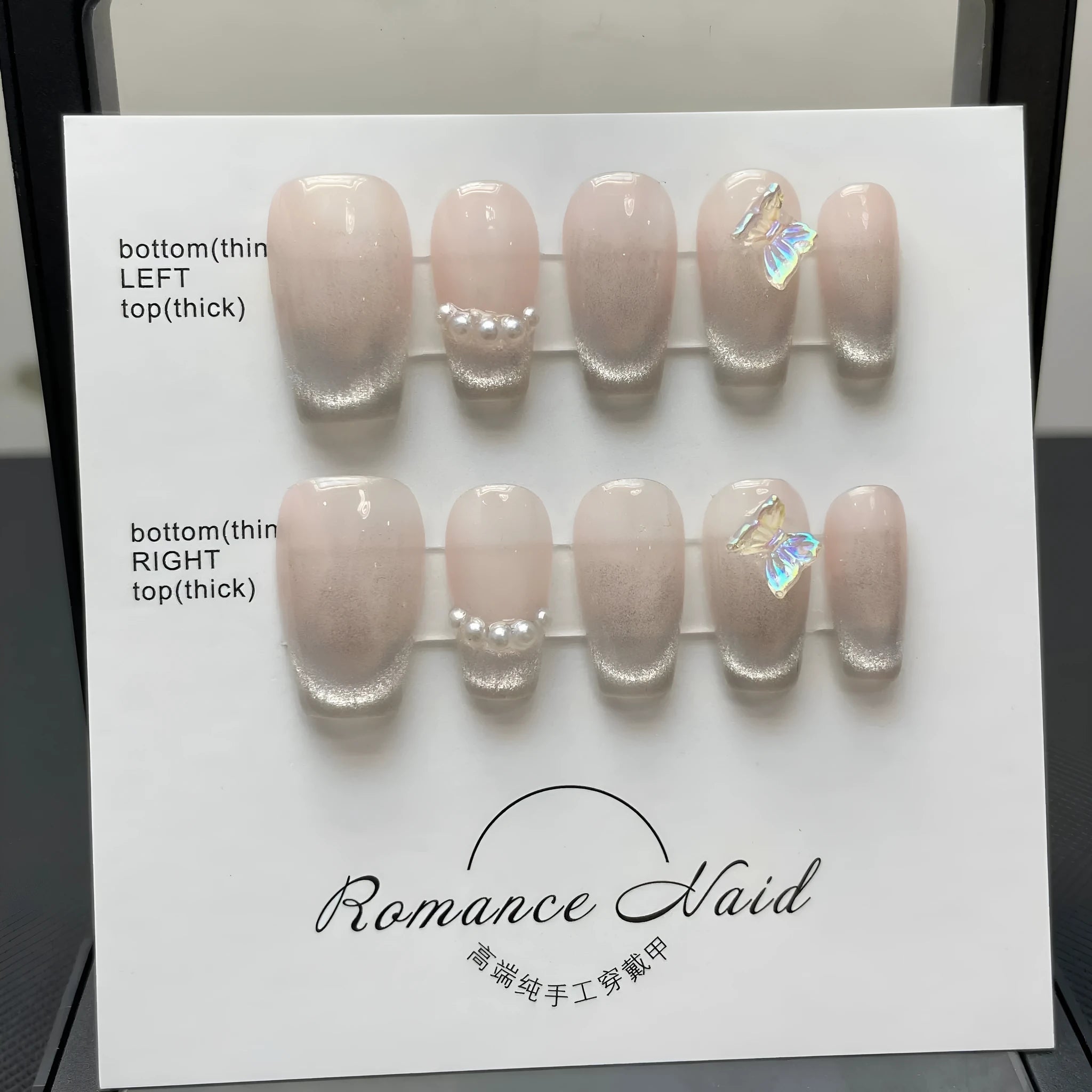 Women's blush armour manicure set in 14-short ladder A colour showing XS, S, M, L size options.