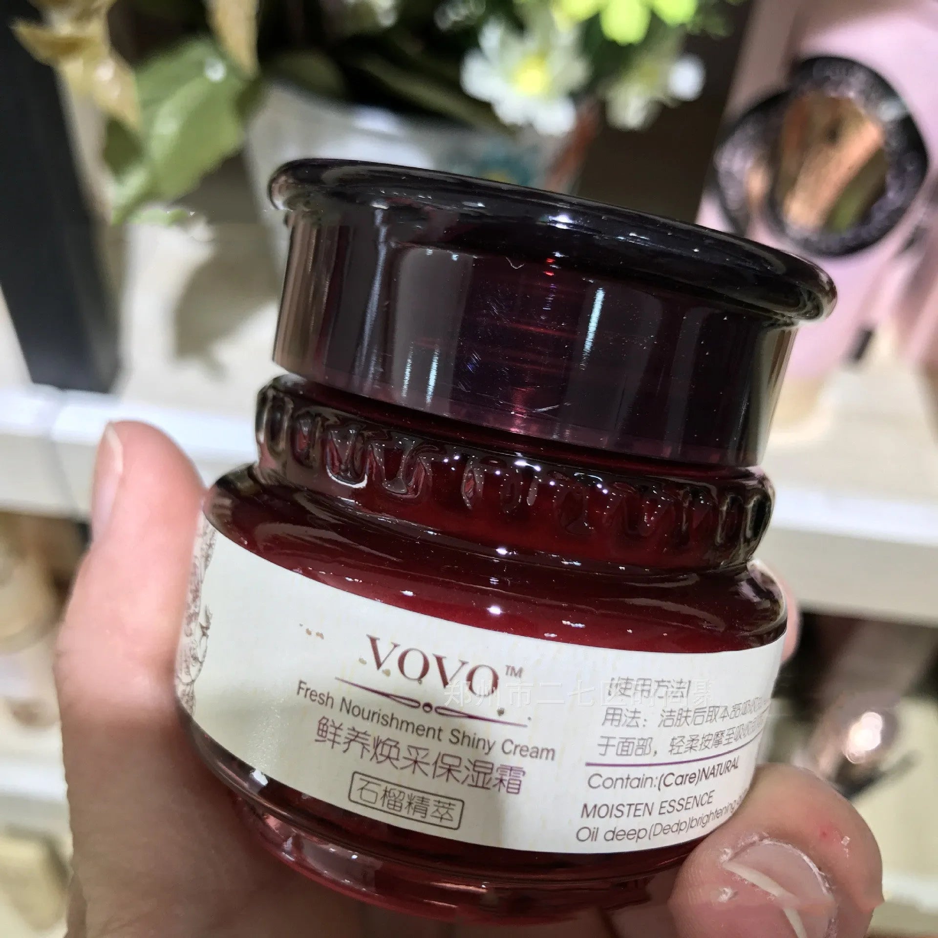Pomegranate Extract Moisturising Water bottle, part of a skincare set with cream, essence, eye cream and cleanser.