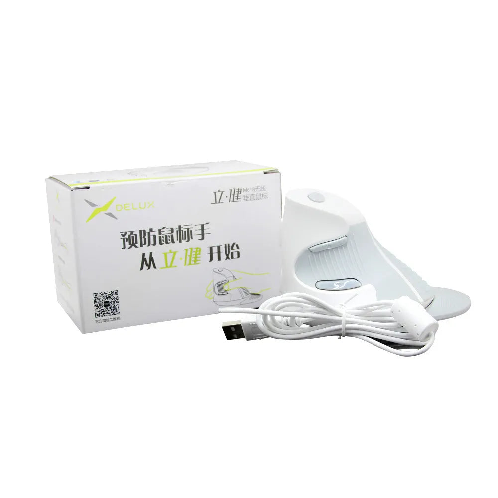 Black and white ergonomic vertical wired optical mouse for desktop computers.