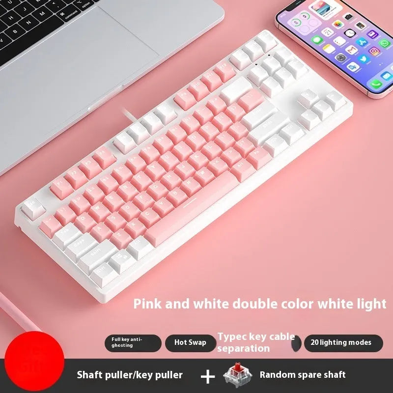 87-key mechanical gaming keyboard with colourful keycaps and metal chassis