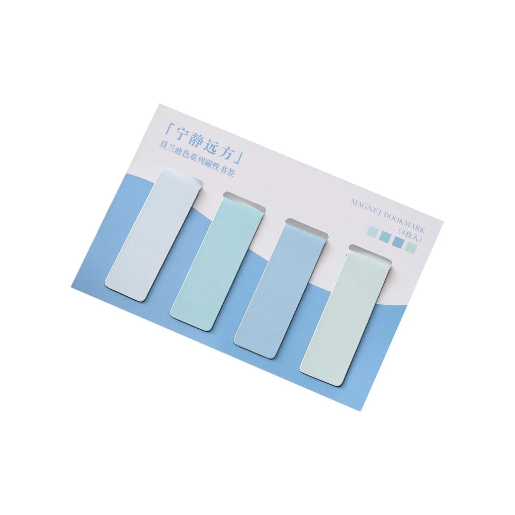 Set of four miniature magnetic bookmarks in Morandi colour blocks: soft evening breeze, lanshan breeze, gentle twilight, quiet distance.