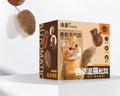 Dark brown plastic squirrel-shaped smart cat teaser toy with USB charging port on black background