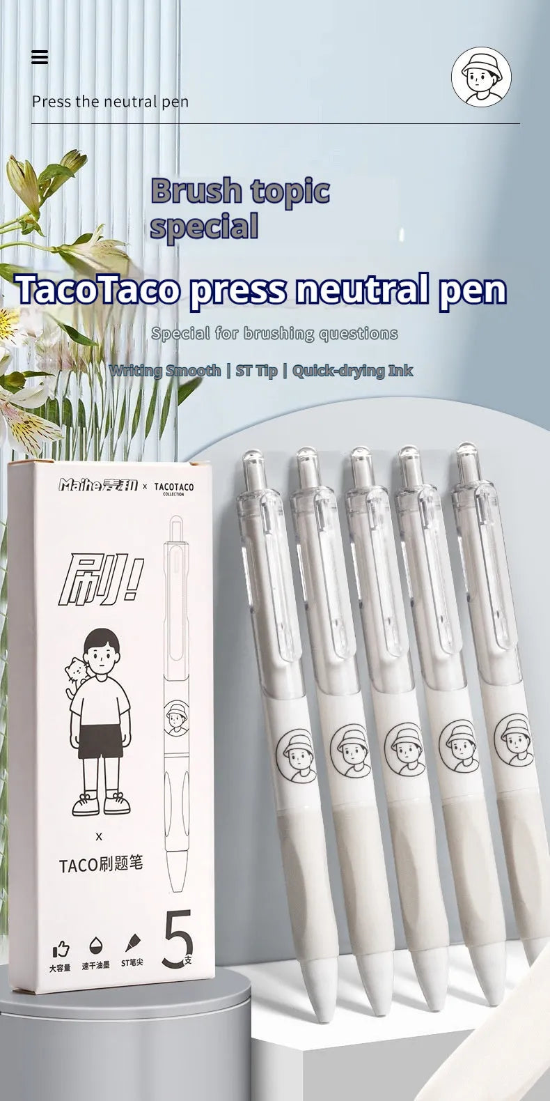 Five black ballpoint pens with 0.5mm tips from Taco series with quick-drying ink