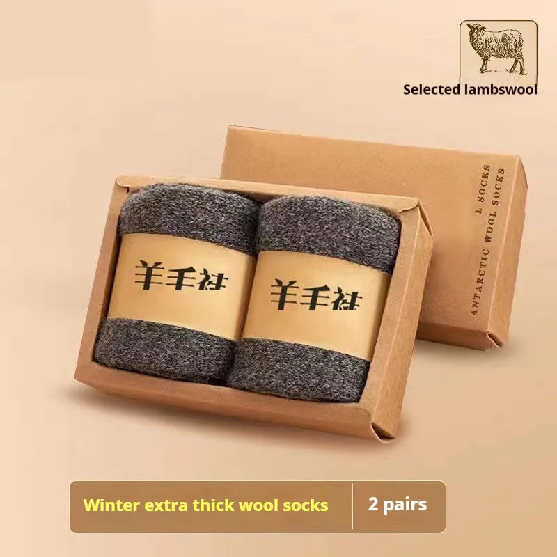 Winter wool socks with thick merino midsole in black, grey, and khaki colours