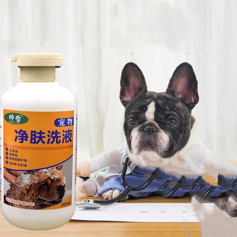 300ml pet medicine cleansing lotion bottle for dog and cat skin care and deodorising