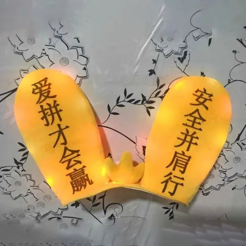 Rabbit Glow Ears helmet ornament with Velcro bottom in multiple colour options including blue, yellow, red, and purple.