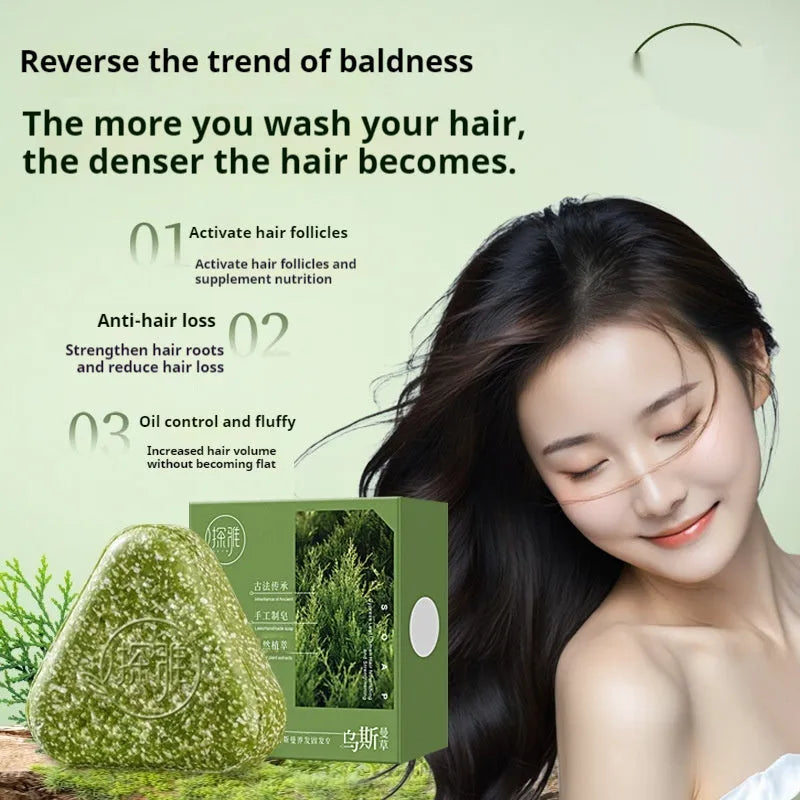 Chinese arborvitae twig Usman herbal hair care cleansing face soap bar 120g