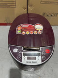 5L smart rice cooker with LCD display, gold colour, stainless steel liner, push-button panel