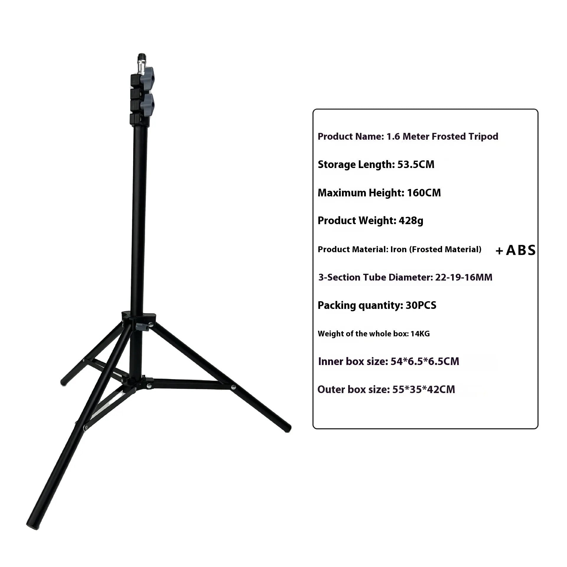 A tall, frosted-finish photography light stand with thickened carbon steel legs extended to its full height.