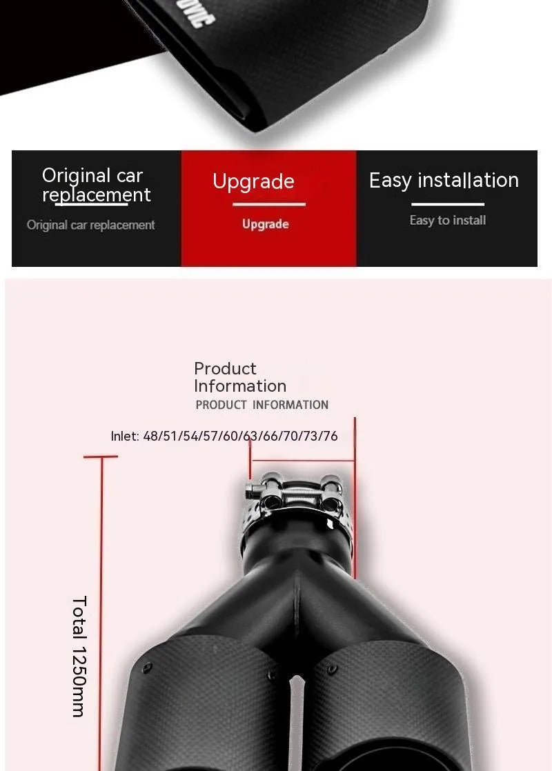 Black carbon fibre car exhaust pipe with double outlet silencer tail nozzle, 250mm size