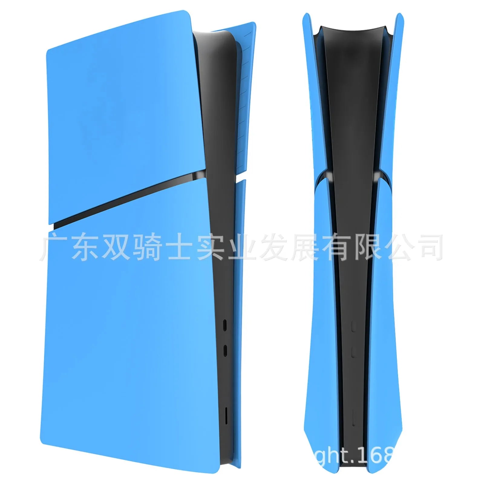 PS5 Slim protective replacement shell in ABS plastic showing colour options