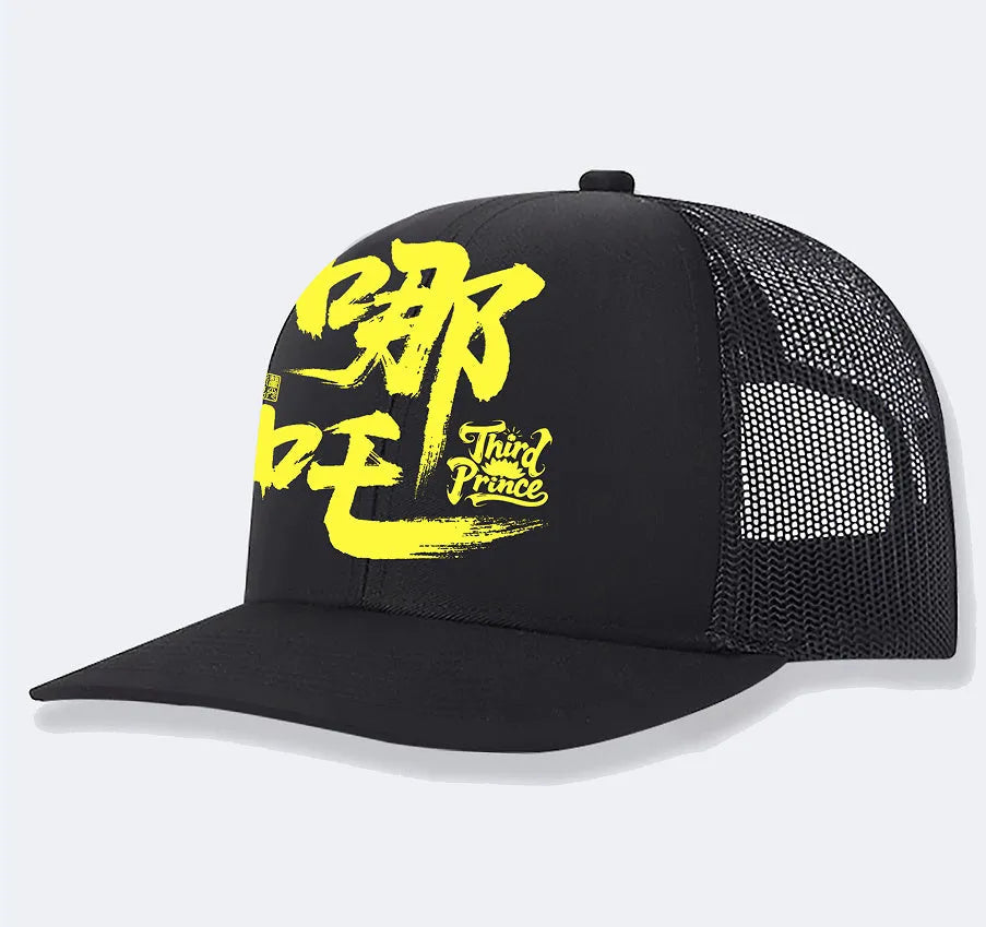 Men's casual polyester baseball cap in an array of colours with an adjustable back strap.