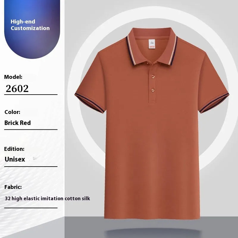 Summer short-sleeved polo shirt with lapel in Beige, made from combed cotton viscose blend, size M, front view