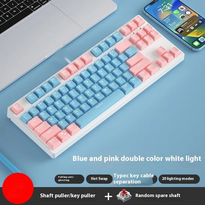 87-key mechanical gaming keyboard with colourful keycaps and metal chassis
