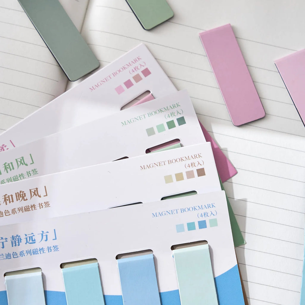 Set of four miniature magnetic bookmarks in Morandi colour blocks: soft evening breeze, lanshan breeze, gentle twilight, quiet distance.