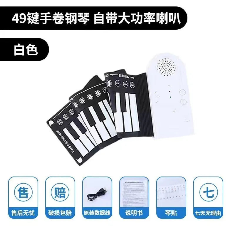 Portable folding electronic keyboard with roll-up silicone keys and ABS control panel in black, silver, or white.