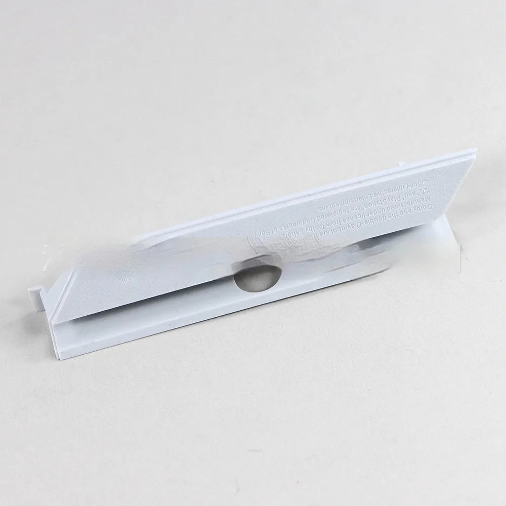 Black and white plastic hard drive baffle cover for 3.5-inch internal drives