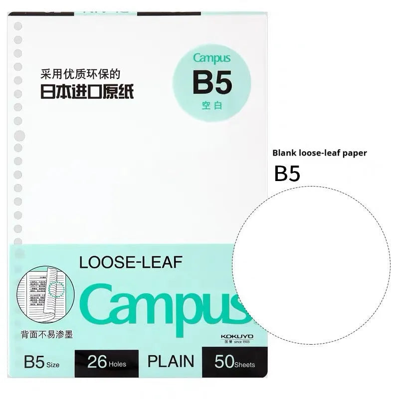 Loose-leaf spiral notebook with PP cover open, showing raw wood pulp pages in A5 or B5 size.
