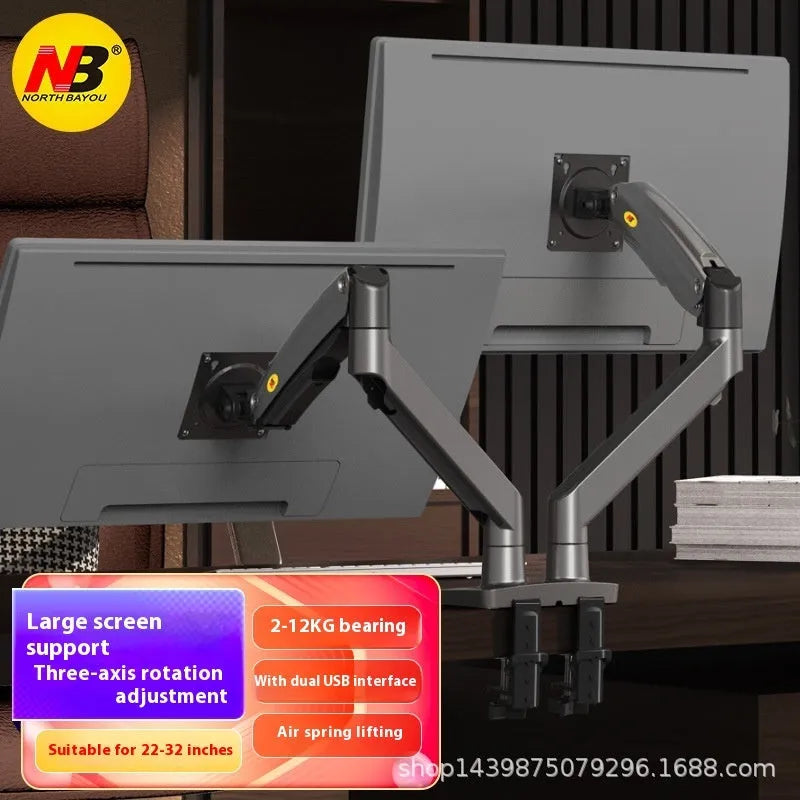Dual computer monitor desk mount bracket in aluminium alloy with mechanical lifting arms