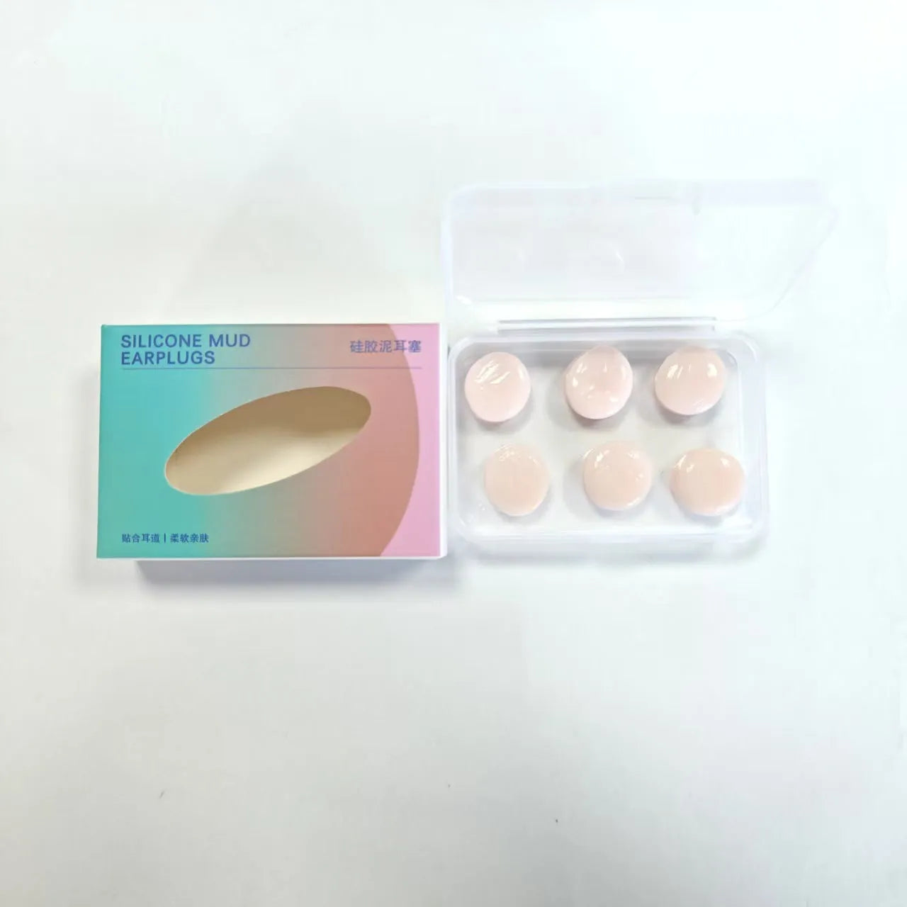 Pack of soundproof silicone earplugs for sleep anti-noise ladies comfort fit reusable swimming wading