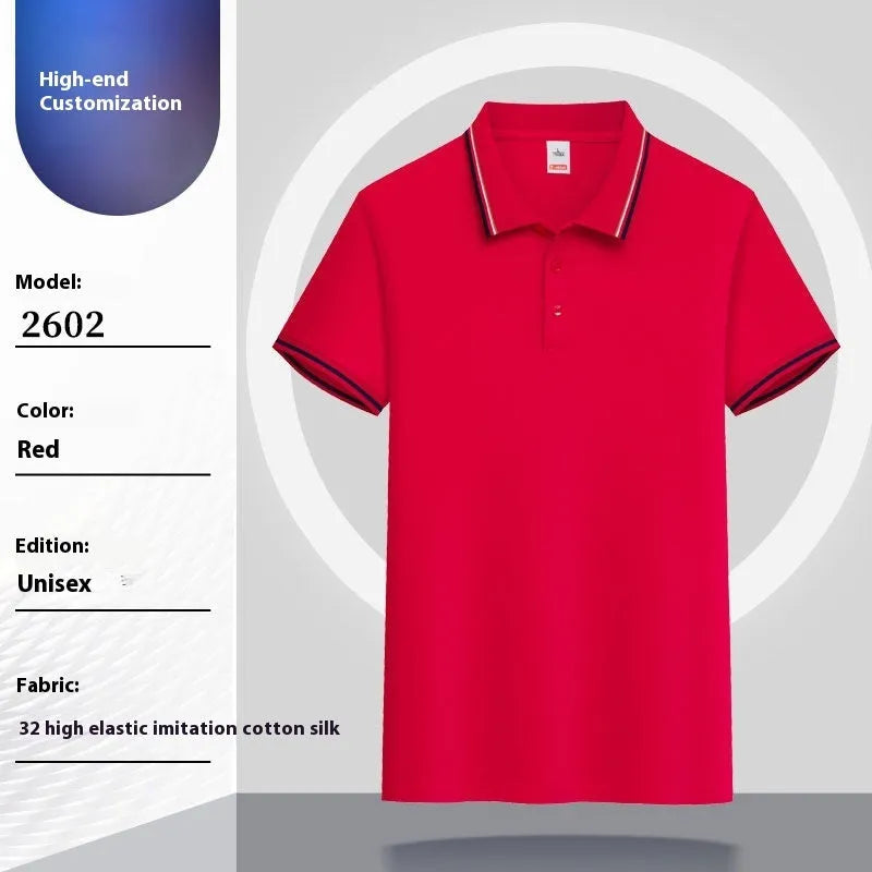 Summer short-sleeved polo shirt with lapel in Beige, made from combed cotton viscose blend, size M, front view