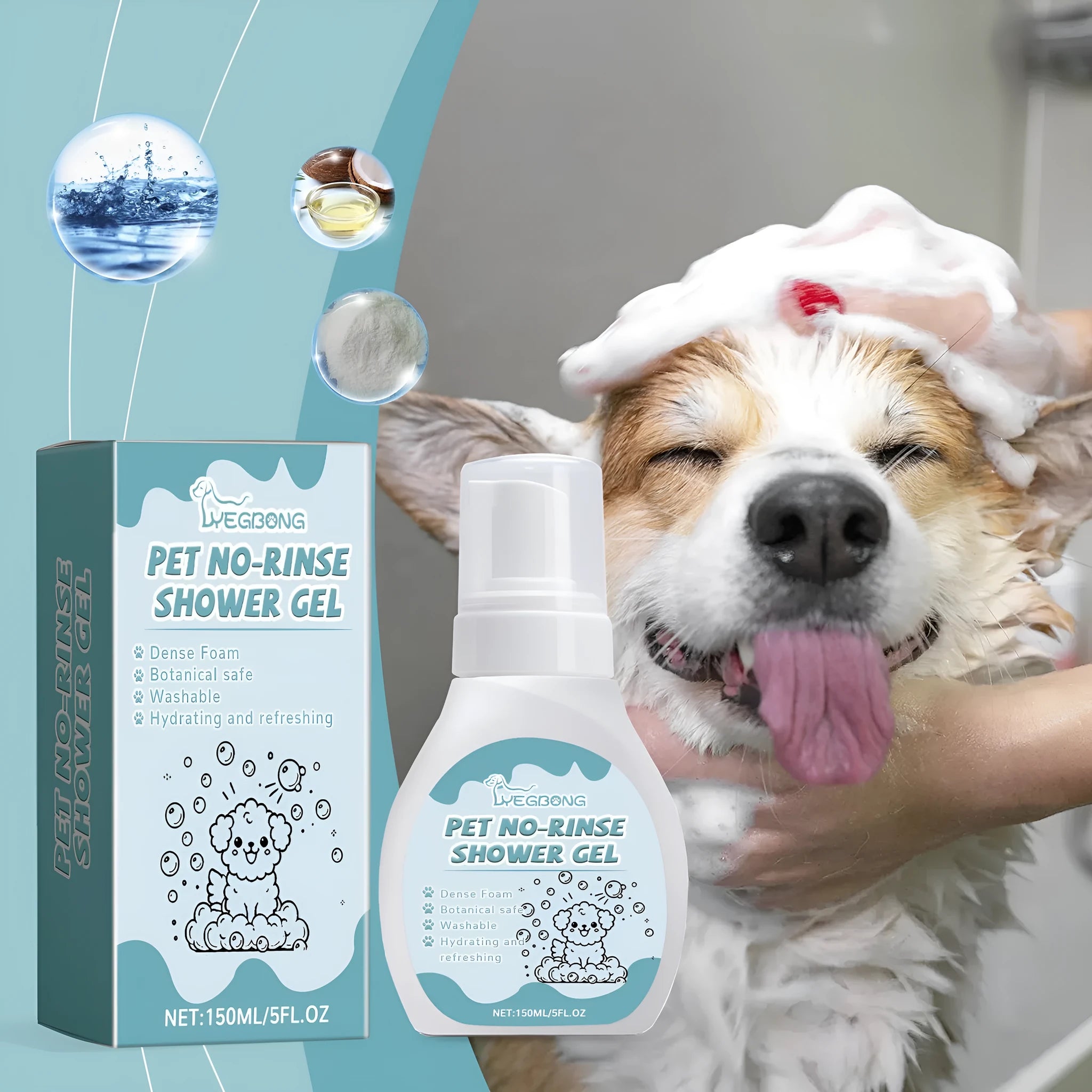 150ml Pet Wash-Free Cleaning Mousse for dogs and cats with coconut oil and aloe extract