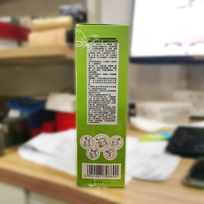 Plant aromatic hair colour cream tube showing soft luster finish in chestnut brown shade