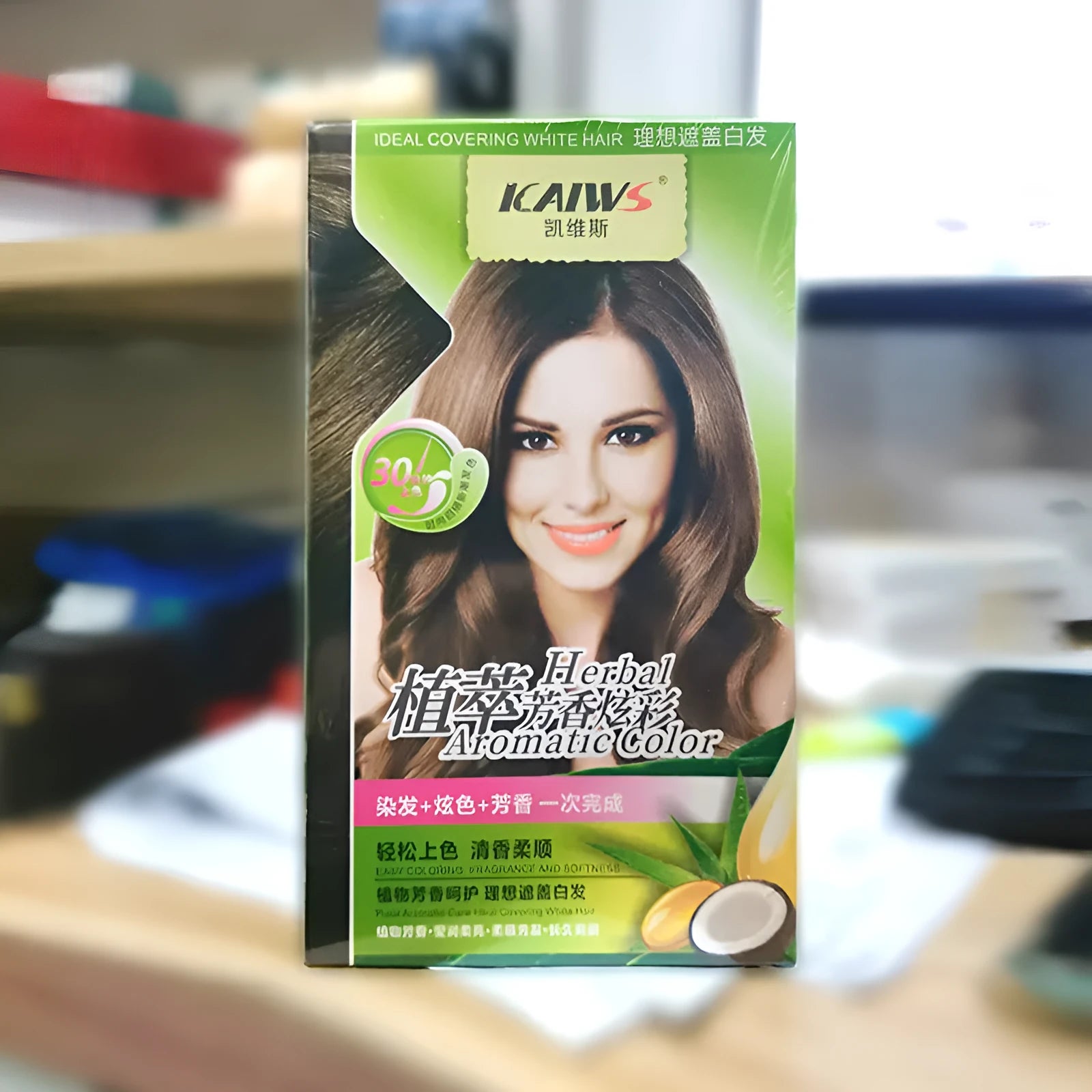 Plant aromatic hair colour cream tube showing soft luster finish in chestnut brown shade