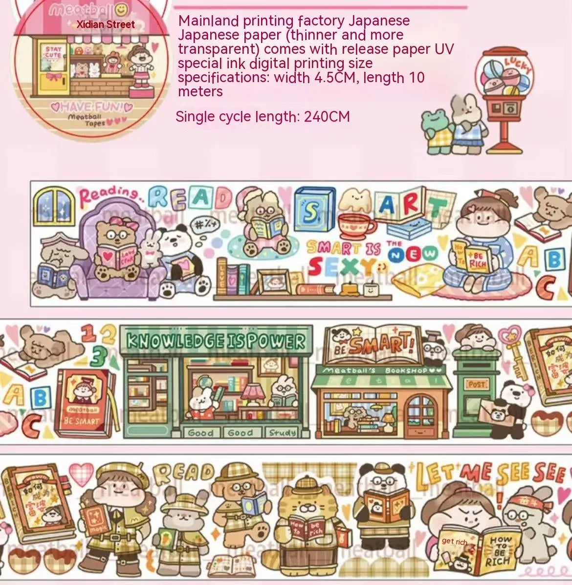 Cute cartoon character stickers for haemorrhoid tape packaging decoration on Japanese paper