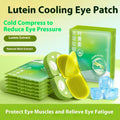 Lutein cold eye pad sleep ice compress mask for eye fatigue relief made from non-woven fabric