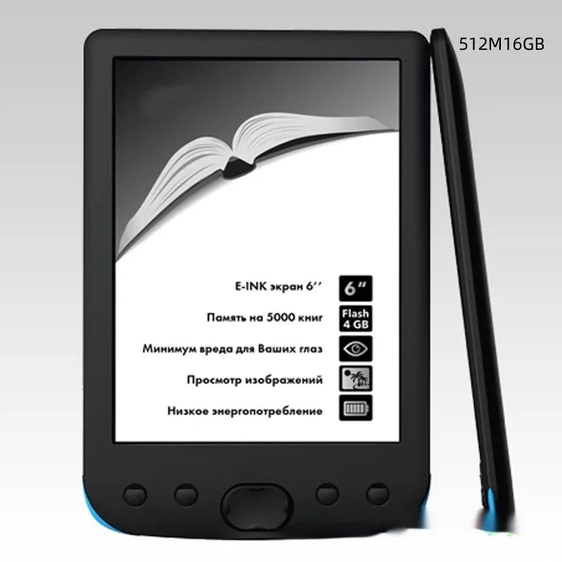 Black 6-inch E-ink screen e-book reader showing its display and sleek body.