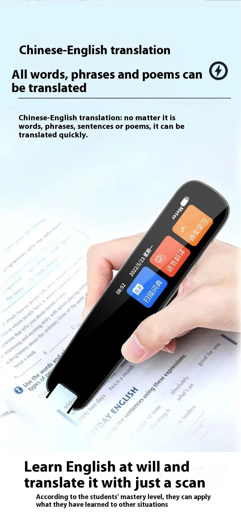 Dark gray universal offline scan translation pen for English language study showing dimensions