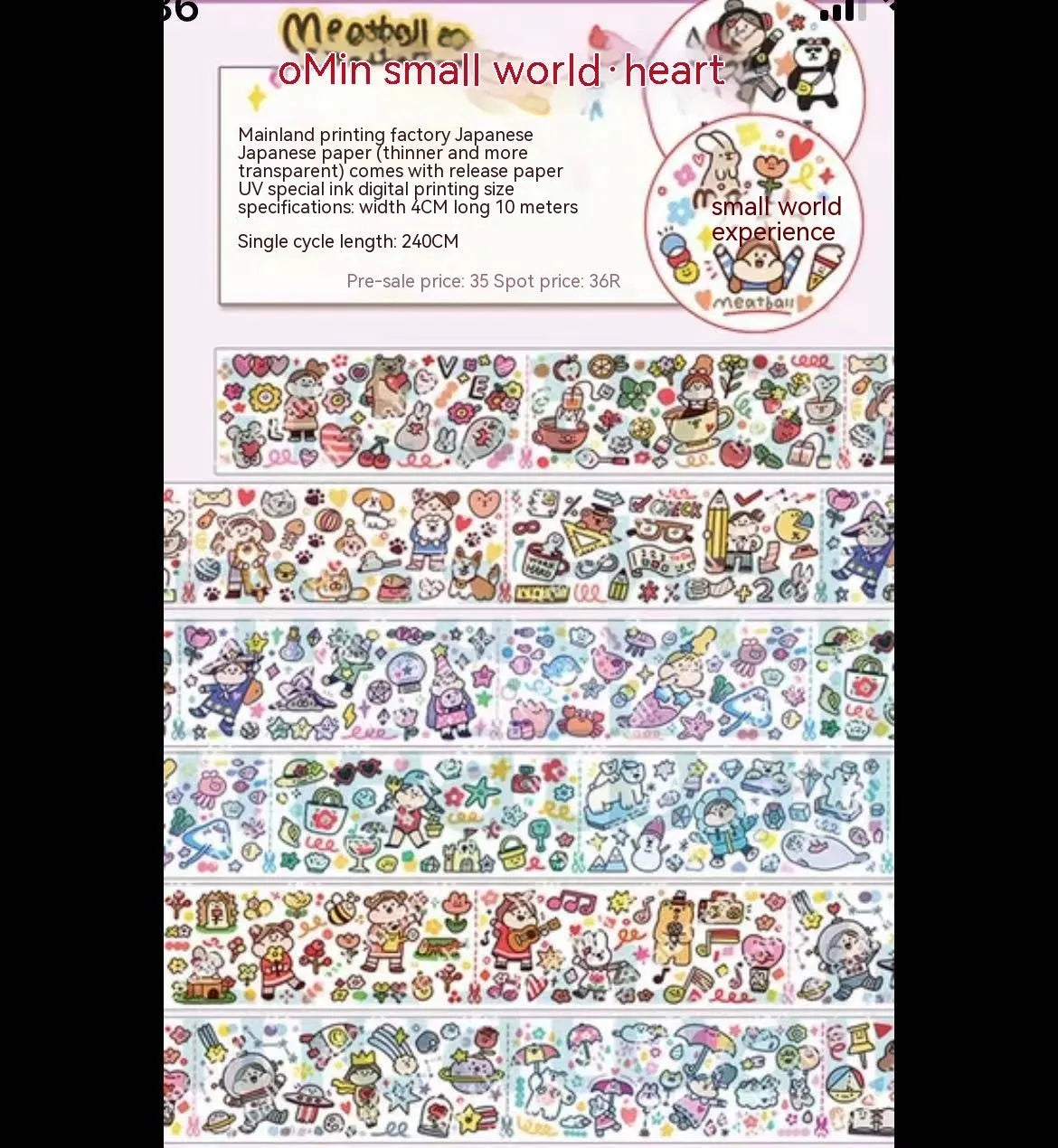 Cute cartoon character stickers for haemorrhoid tape packaging decoration on Japanese paper