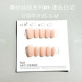 Cat's Eye Aurora false nails with frosted velvet pattern in short ladder shapes on display