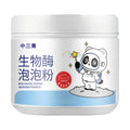 Biological enzyme bubble powder laundry detergent bottle with active oxygen formula